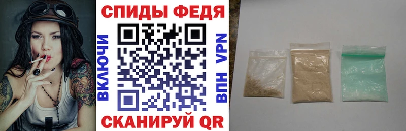 Амфетамин 97%  где купить наркоту  Сураж 