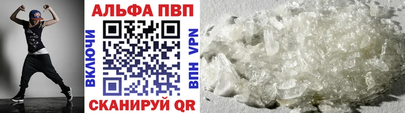 А ПВП Соль  kraken сайт  Сураж 