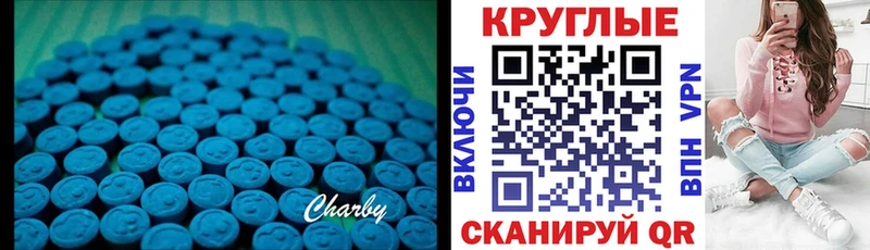 МЕГА маркетплейс  Сураж  Экстази DUBAI 