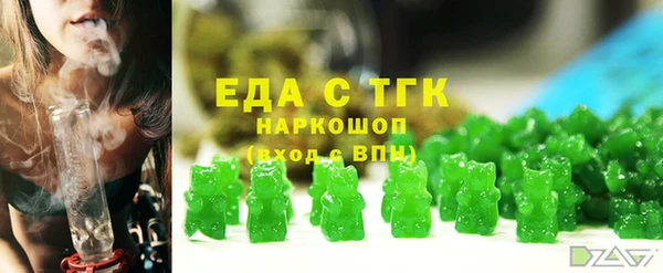 сатива Алзамай