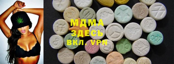 соль курить ск Ростов