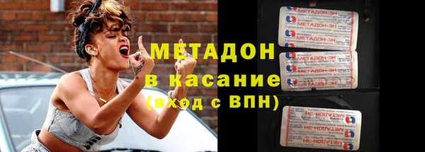сатива Алзамай