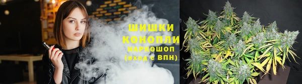 герыч Алексеевка