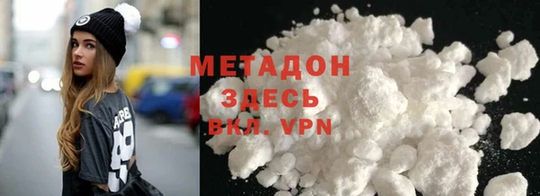 сатива Алзамай
