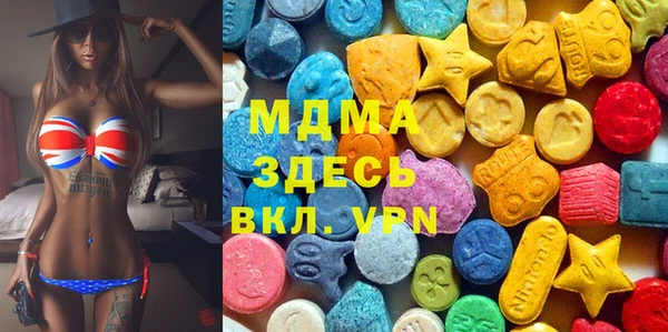 спиды Алексин