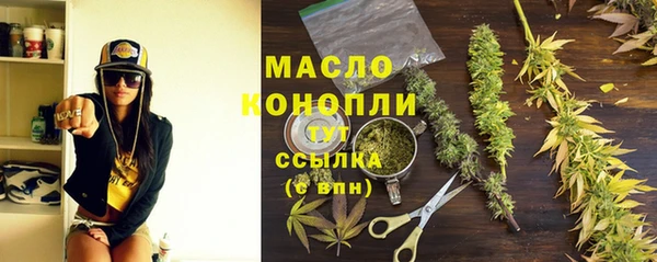 спиды Алексин