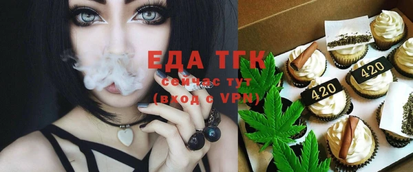 сатива Алзамай