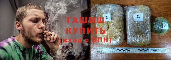 спиды Алексин