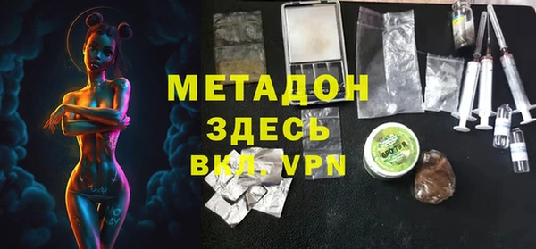 гашиш Россошь