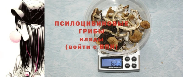 герыч Алексеевка