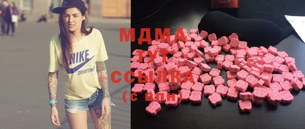 спиды Алексин