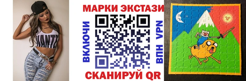 Марки NBOMe 1,5мг  продажа наркотиков  omg ссылка  маркетплейс состав  Сураж 