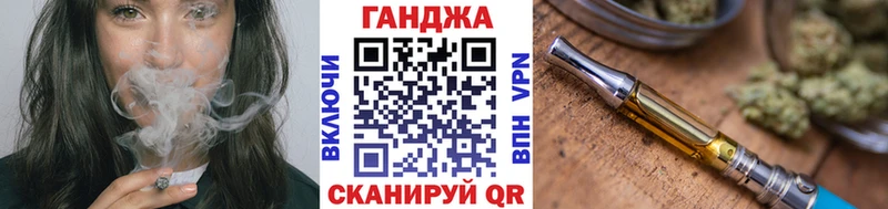 купить наркоту  Сураж  МАРИХУАНА Amnesia 